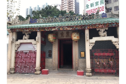 2-Hung Shing Temple_3